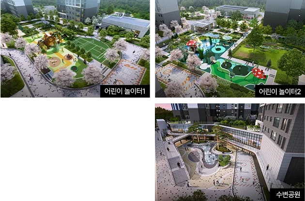 왕숙 아테라 주택 대표 이미지