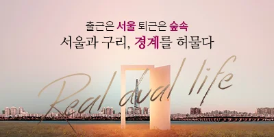 중흥S-클래스 힐더포레(4차) 대표 이미지