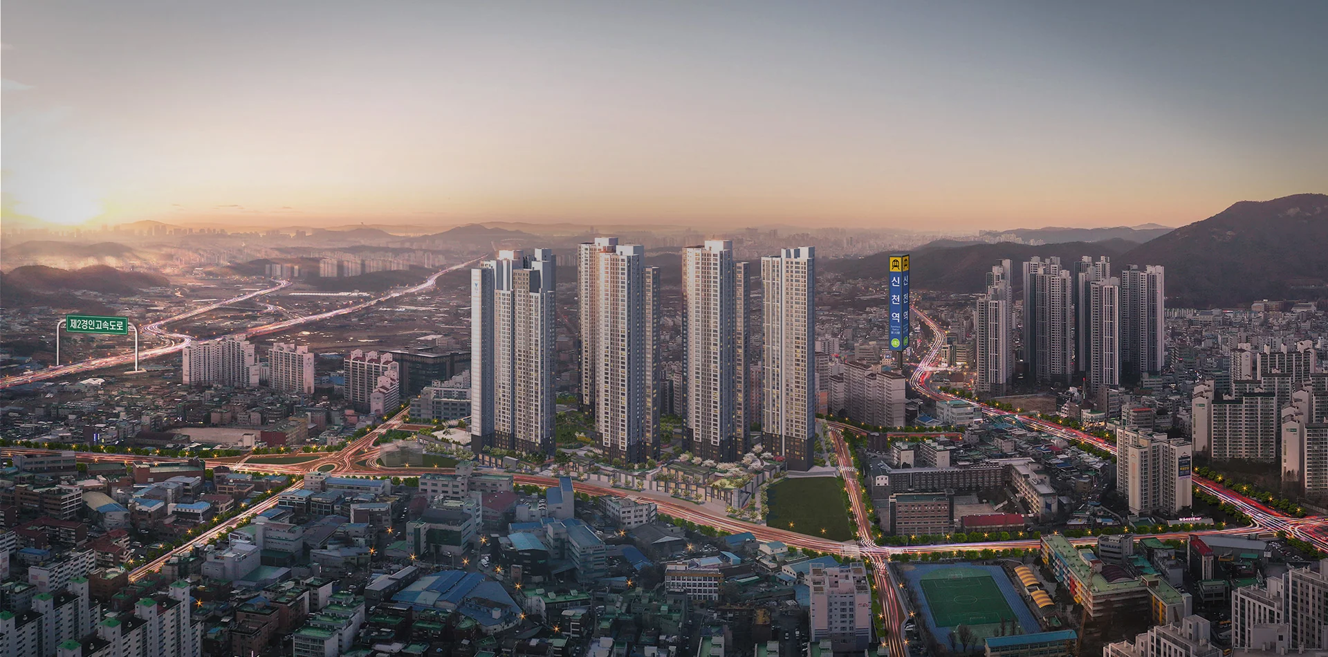 신천역 에피트(2차) 대표 이미지